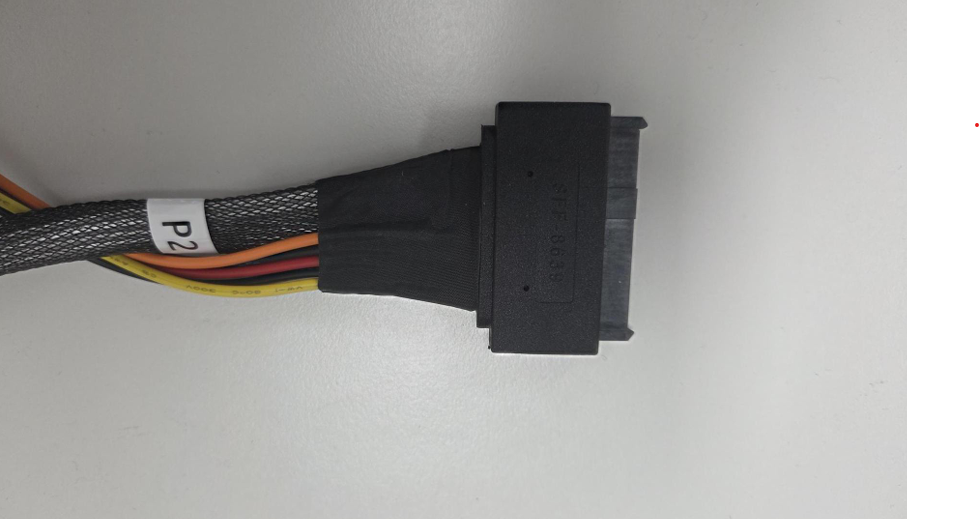 U.2 connector end of the cable